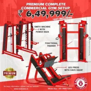 Commercial Gym Setup : Gold Package